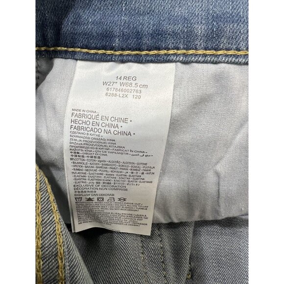 Upcycled Patchwork Denim Shorts Jorts OOAK Levis 502 Youth Sz 14 28W Boho Hippie - Picture 7 of 9